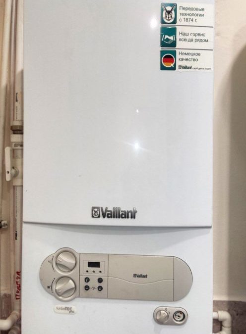 Газовый настенный  котел Vaillant turbo Tec pro провели техническое обслуживание