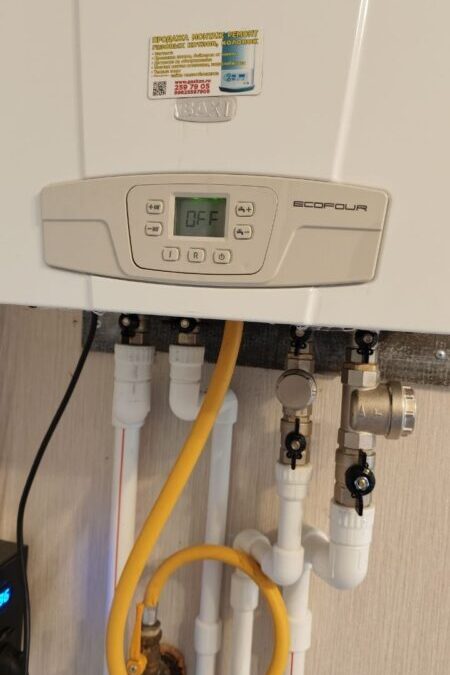 Монтаж газового настенного котла Baxi Ecofour