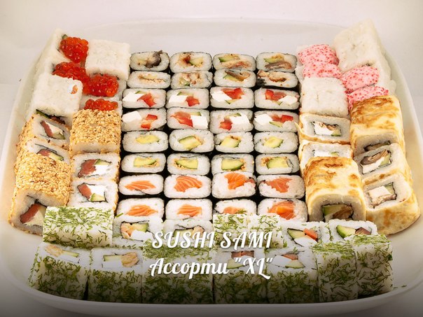Sushi Sami