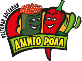 АмигоРолл