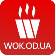 Wok.od.ua