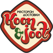 Koon-joot