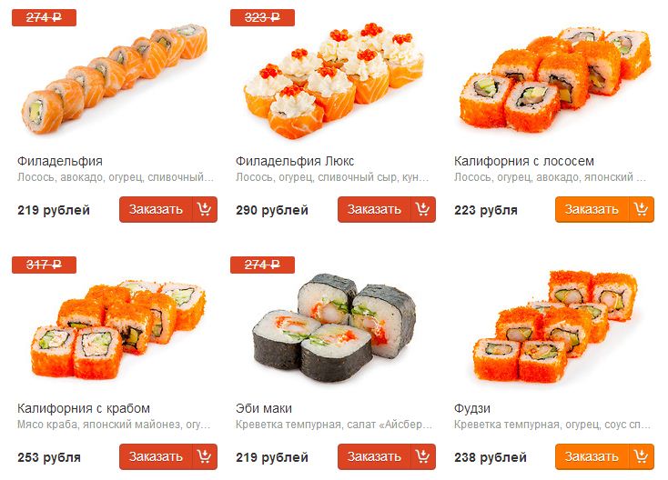 Токио мыски официальный сайт каталог товаров с ценами