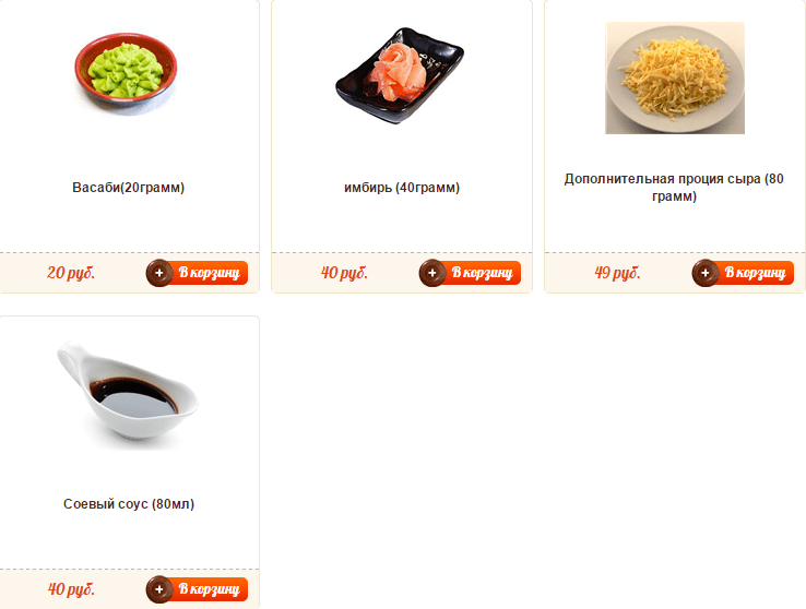 Сколько будет стоить 20 грамм. Сколько будет стоить 20 грамм. Цепь золото кардинал 585. Кардинал цепь золото 10 грамм 45 см. Цепь золото кардинал 585.